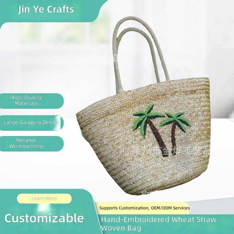 Beach Bag Straw - Плетеная сумка-ведро из пшеничной соломы ручной