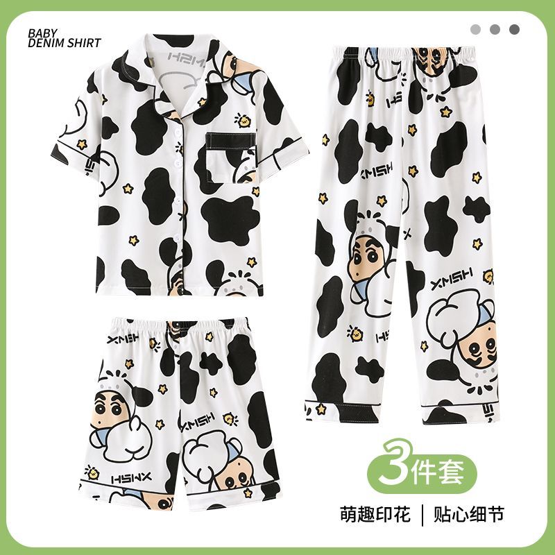 Summer Away Clothing - Новый женский летний пижамный комплект Crayon
