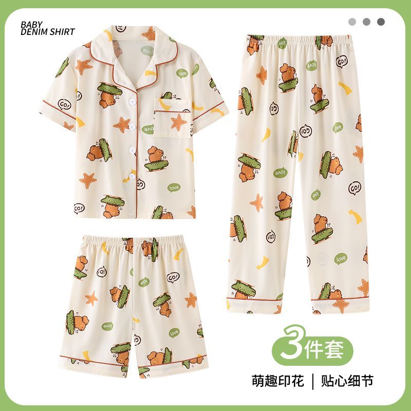 Новый женский летний пижамный  – обзор и цена Summer Away Clothing