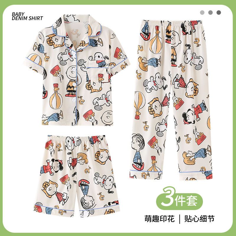 Новый женский летний пижамный  – обзор и цена Summer Away Clothing