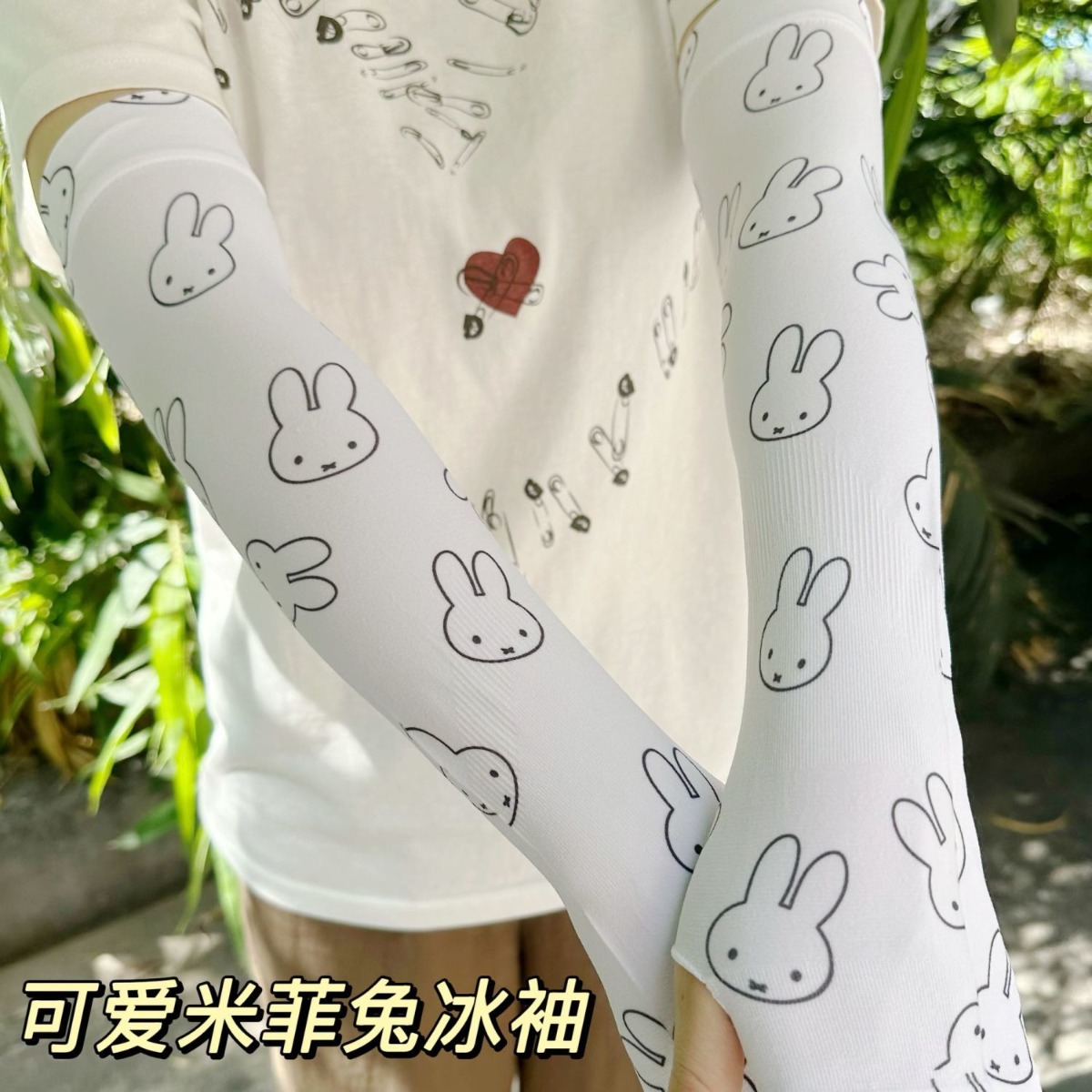 Солнцезащитные рукава Kawaii M – обзор и цена Summer Away Clothing