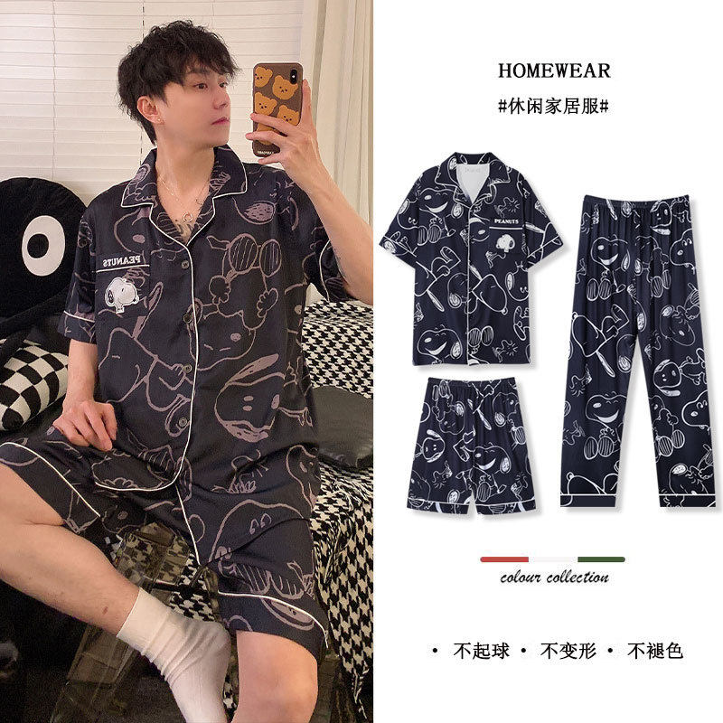 Новый летний комплект пижам дл – обзор и цена Summer Away Clothing