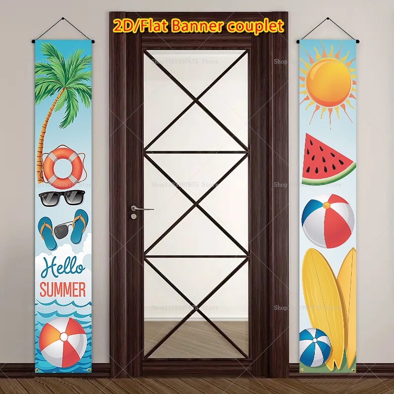 2D-баннеры «Привет, лето» с тр – обзор и цена Summer Clothing Banner